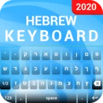 hebrew keyboard android application logo